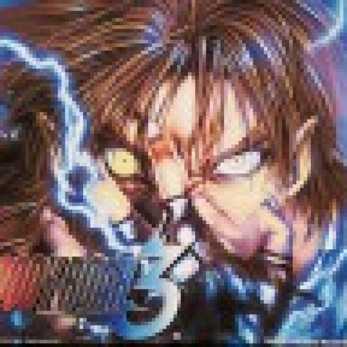 Bloody Roar 3