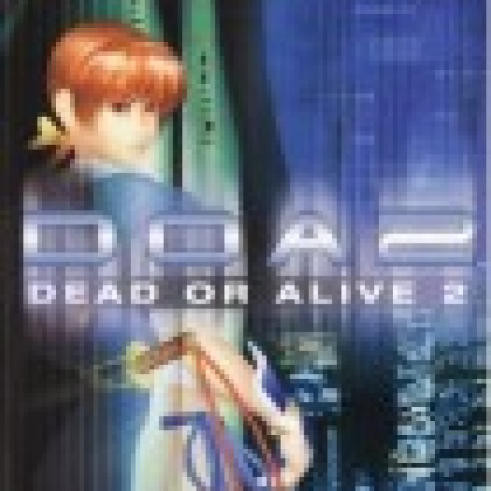 Dead or Alive 2