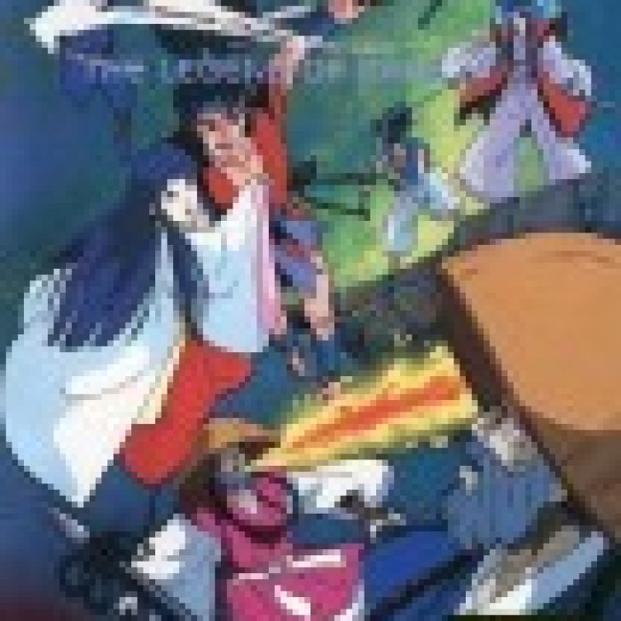 The Legend of Kage