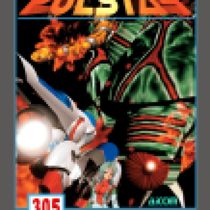 Pulstar