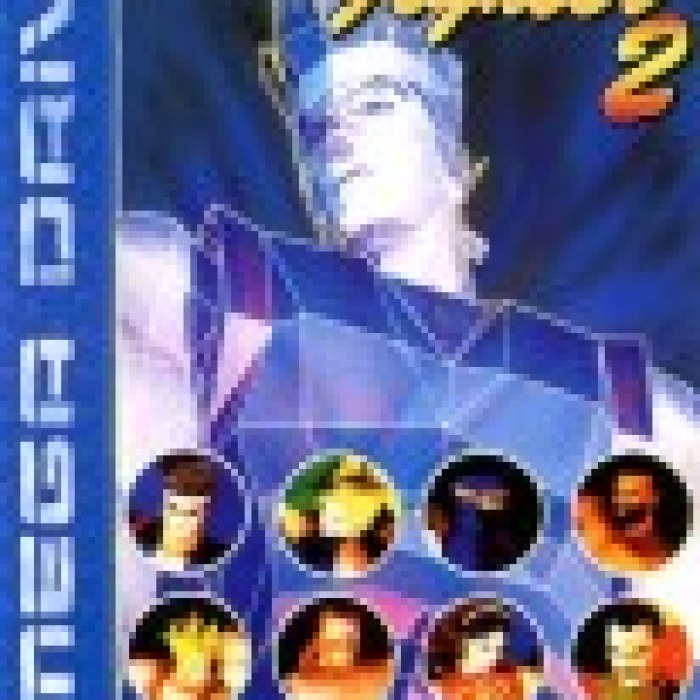 Virtua Fighter 2