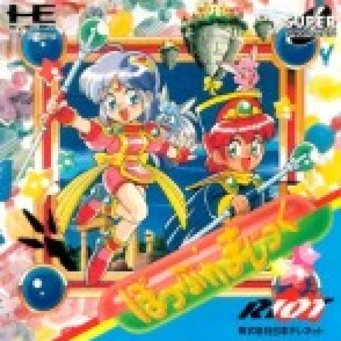 Pop'n Magic