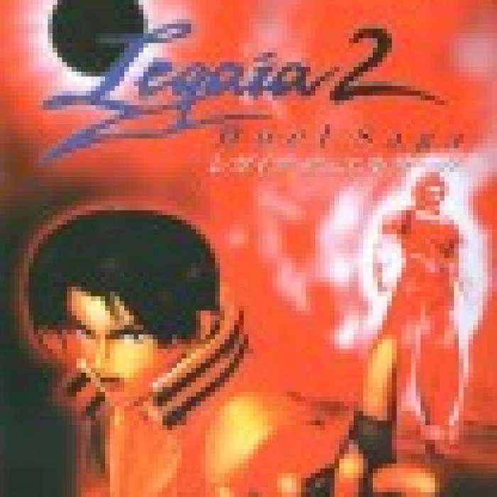 Legaia 2: Duel Saga
