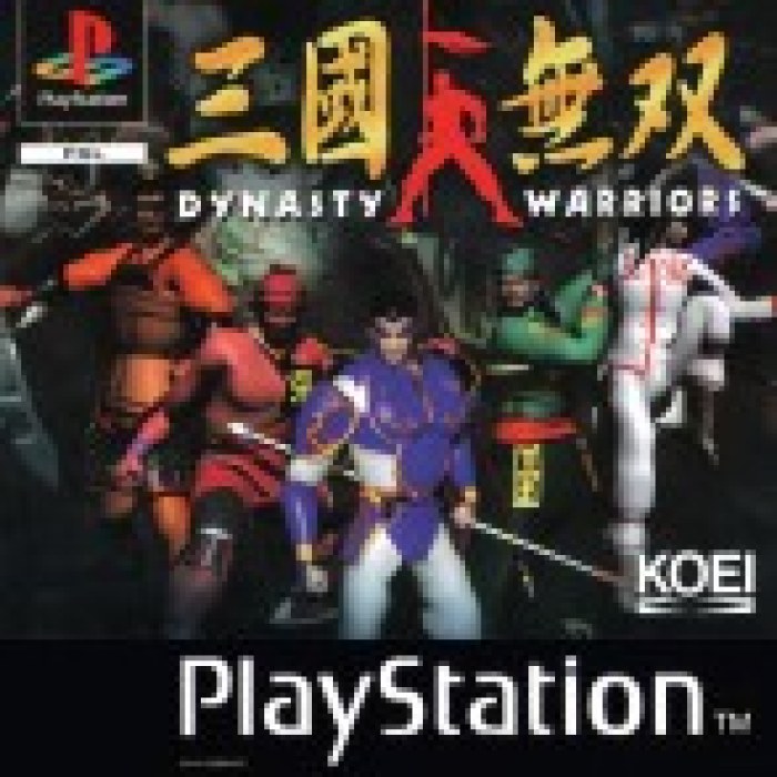 Dynasty Warriors
