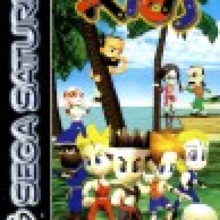 Virtua Fighter: Kids