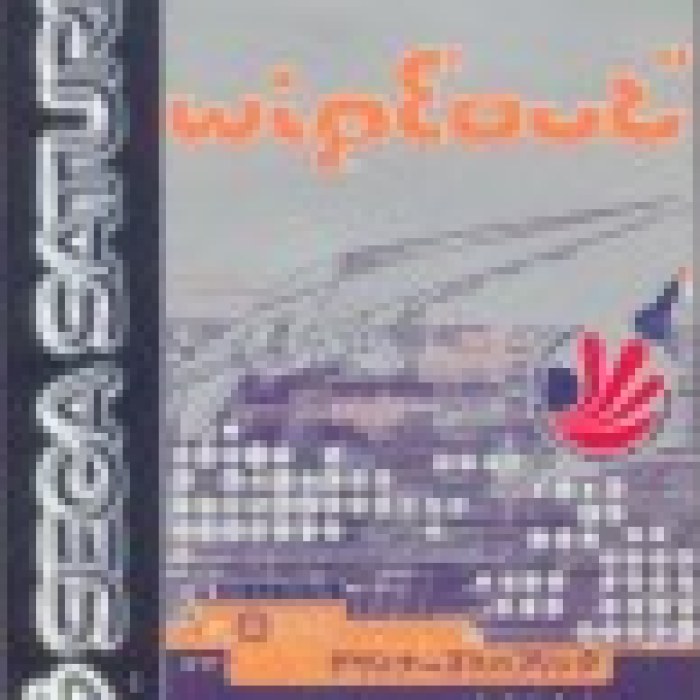 WipEout