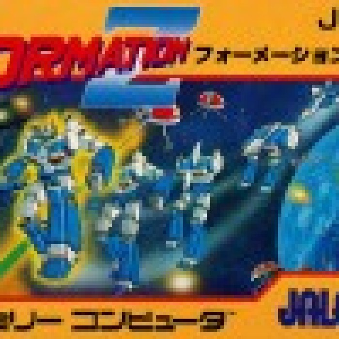 Formation Z