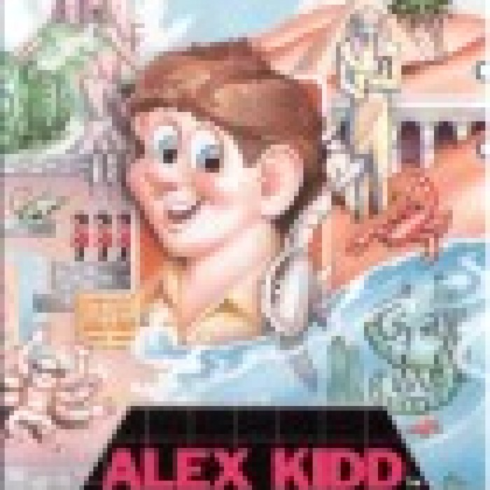 Alex Kidd in the Enchanted Castle