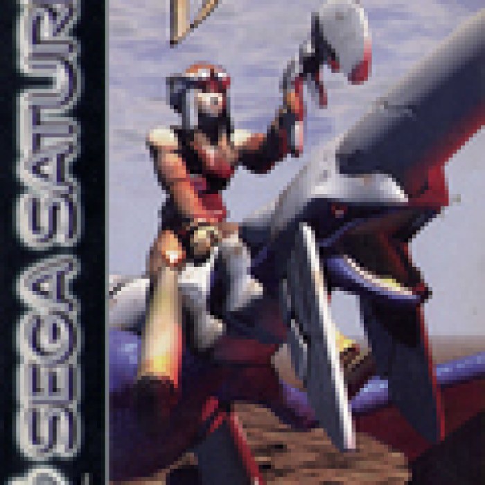 Panzer Dragoon