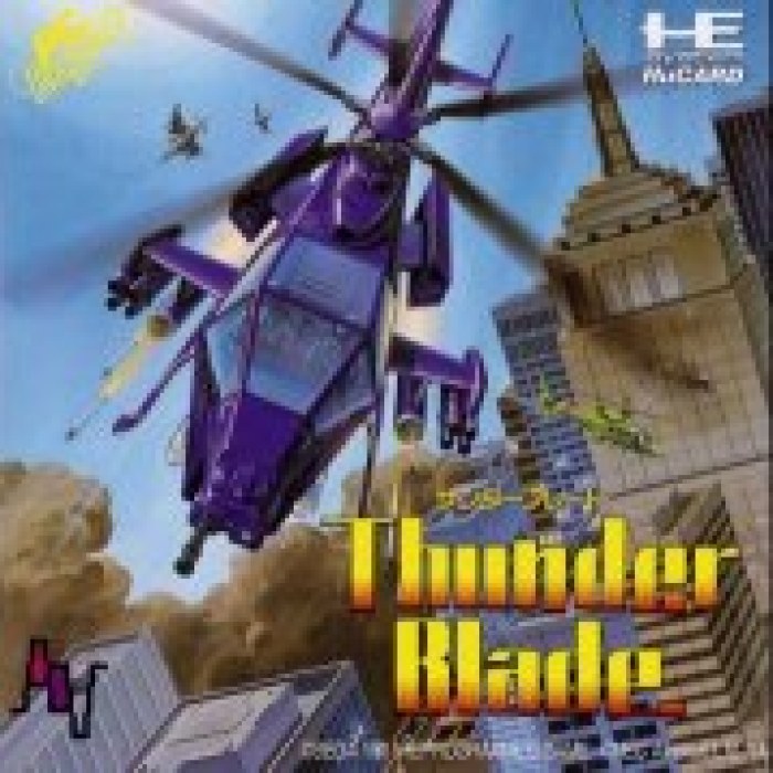 Thunder Blade