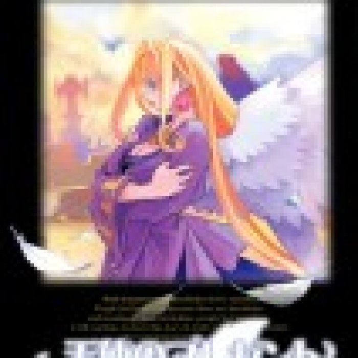 Rhapsody III: Memories of Marl Kingdom