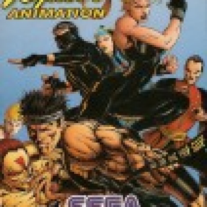 Virtua Fighter Animation