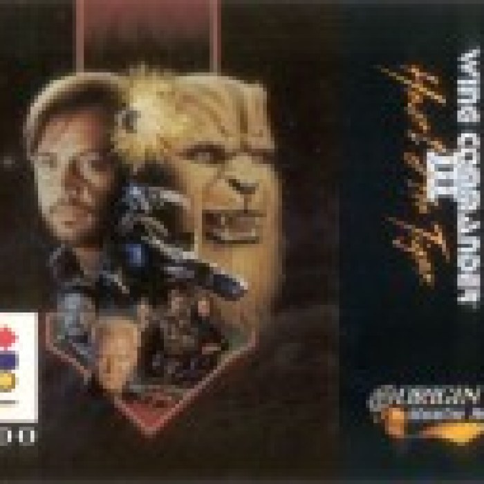 Wing Commander III: Heart of the Tiger