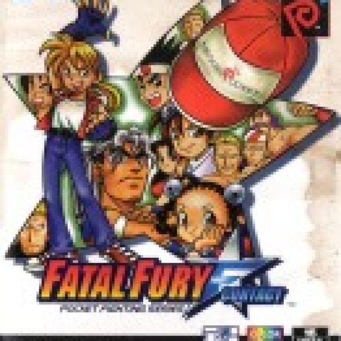 Fatal Fury: First Contact