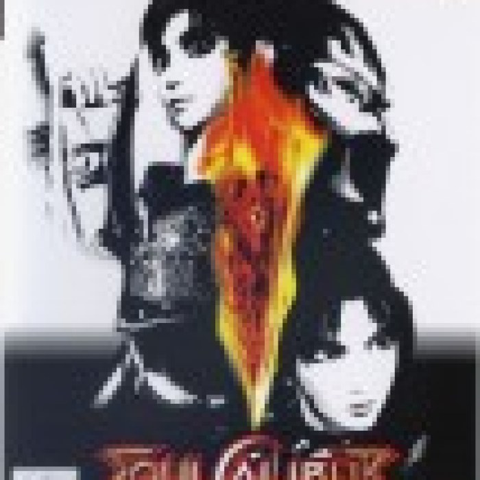 SoulCalibur 2