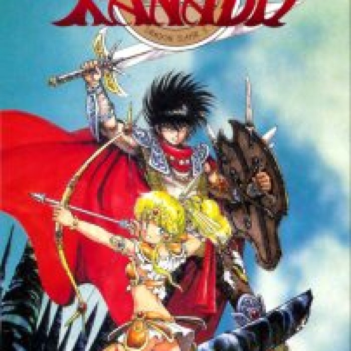 Dragon Slayer II: Xanadu