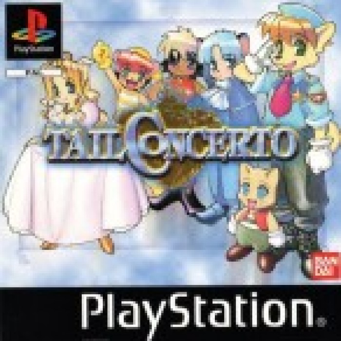 Tail Concerto
