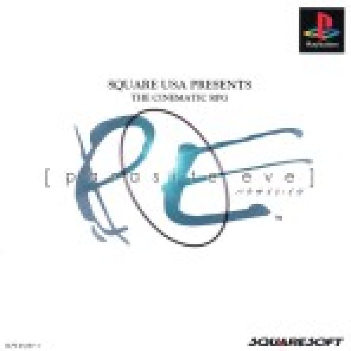 Parasite Eve