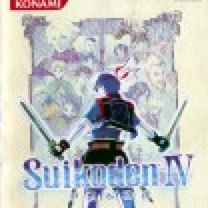 Suikoden 4