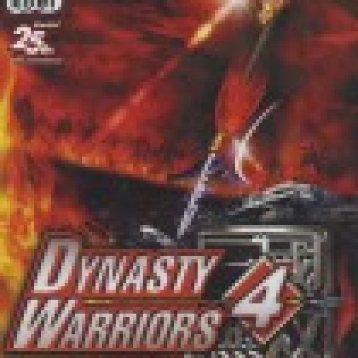 Dynasty Warriors 4