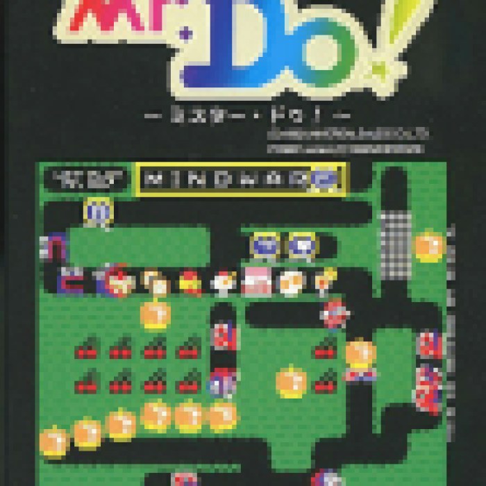 Mr Do!