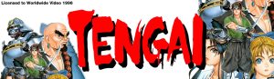 Tengai