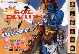 Sol Divide