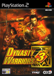 Illustration de Dynasty Warriors 3