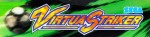Virtua Striker