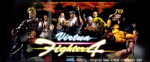 Virtua Fighter 4