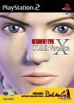 Resident Evil Code: Veronica X