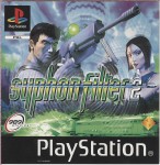 Syphon Filter 2