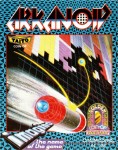 Arkanoid
