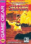 Samurai Shodown
