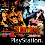 Bloody Roar 2
