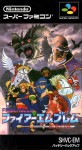 Fire Emblem: Mystery of the Emblem
