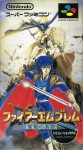 Fire Emblem: Genealogy of the Holy War