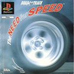 The Need for Speed