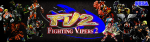 Fighting Vipers 2