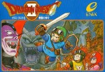 Illustration de Dragon Quest II