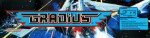 Gradius