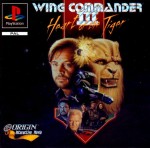 Wing Commander III: Heart of the Tiger