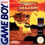 Samurai Shodown