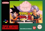 Dragon Ball Z: Ultime Menace