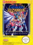 Illustration de Les Chevaliers du Zodiaque: La Légende d'or