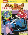 Mr Do!