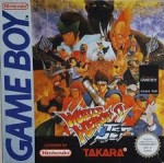 World Heroes 2 Jet