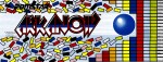 Illustration de Arkanoid