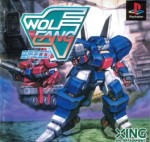 Rohga: Armor Force