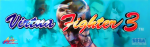 Virtua Fighter 3